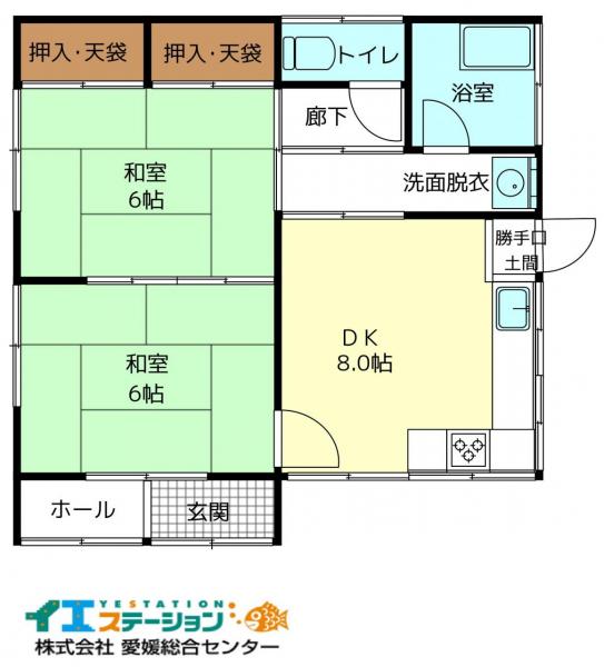 中古戸建 西条市丹原町高松599-2 JR予讃線玉之江駅 290万円