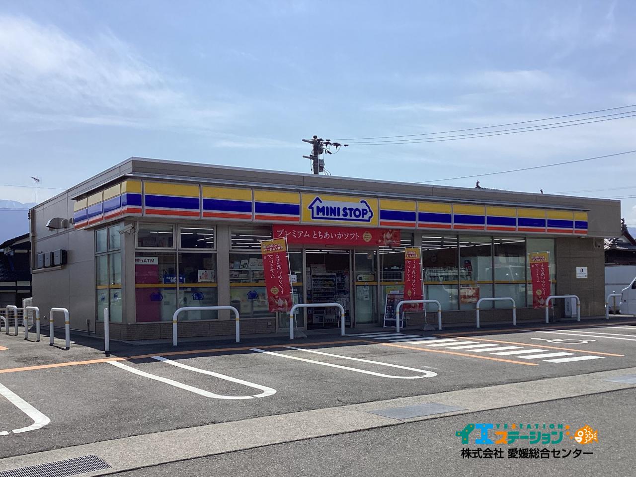 ミニストップ 丹原今井店