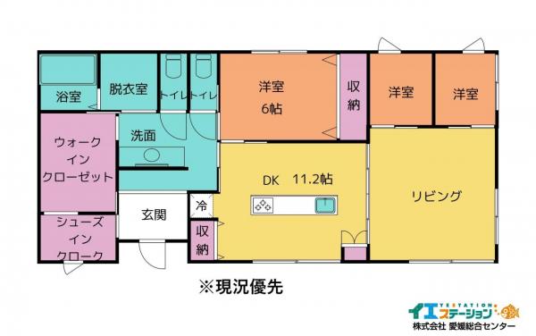 中古戸建 今治市新谷 JR予讃線伊予富田駅 3,300万円
