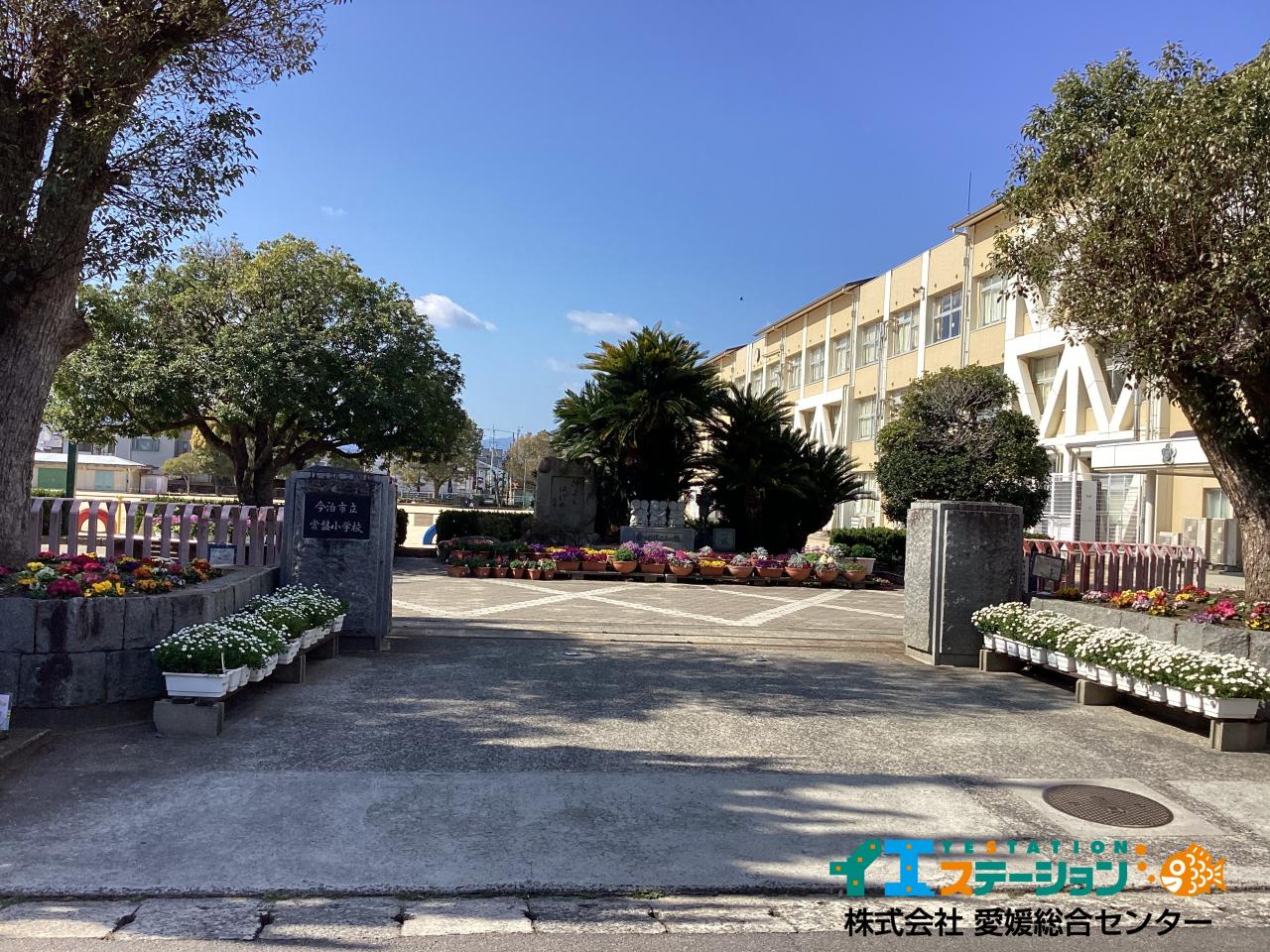 今治市立常盤小学校