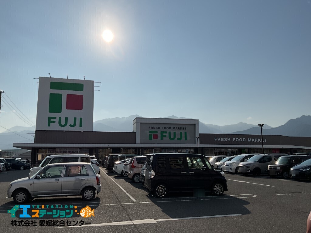 フジ新居浜駅前店