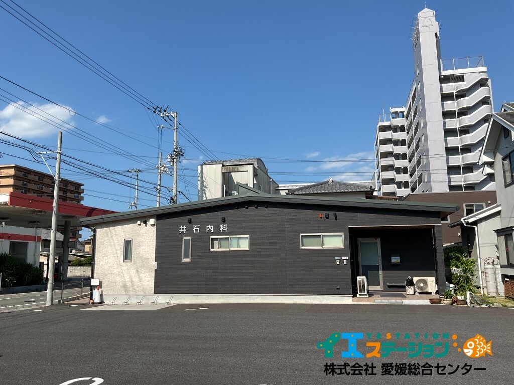 井石内科