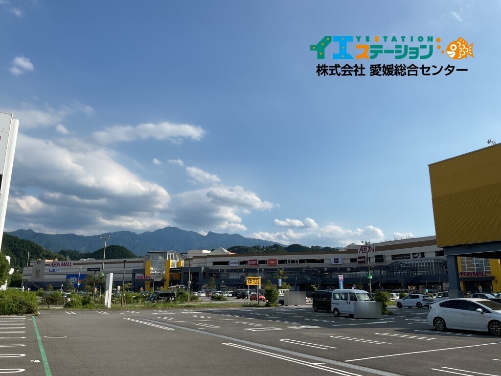 イオンモール 新居浜