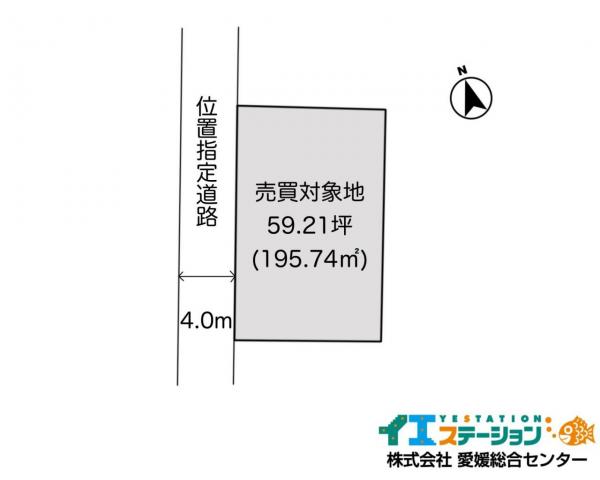 土地 新居浜市松神子１丁目4-5 JR予讃線多喜浜駅 480万円
