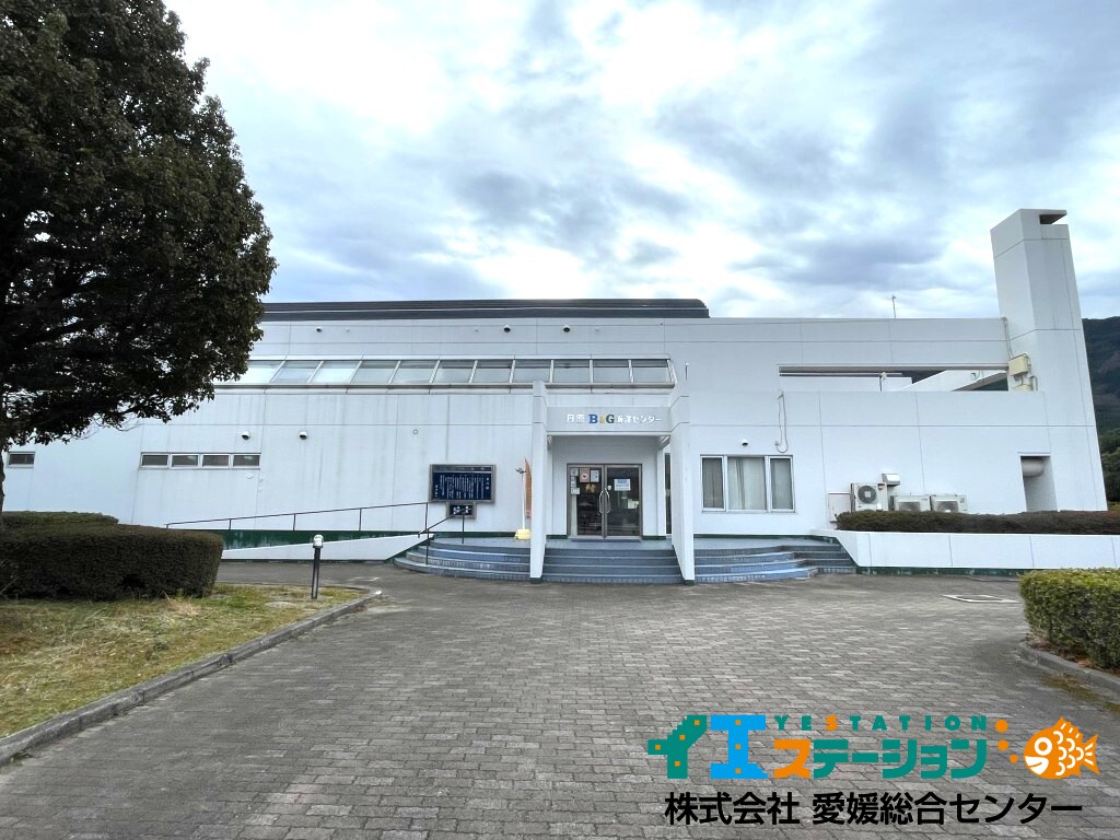 西条市丹原Ｂ＆Ｇ海洋センター