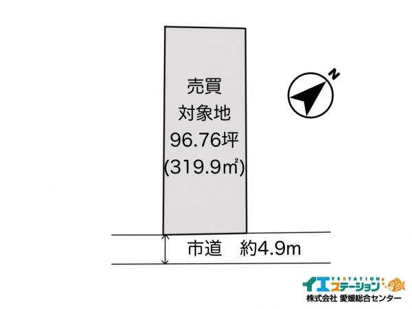 土地 今治市片山３丁目8-17 JR予讃線今治駅 1,650万円
