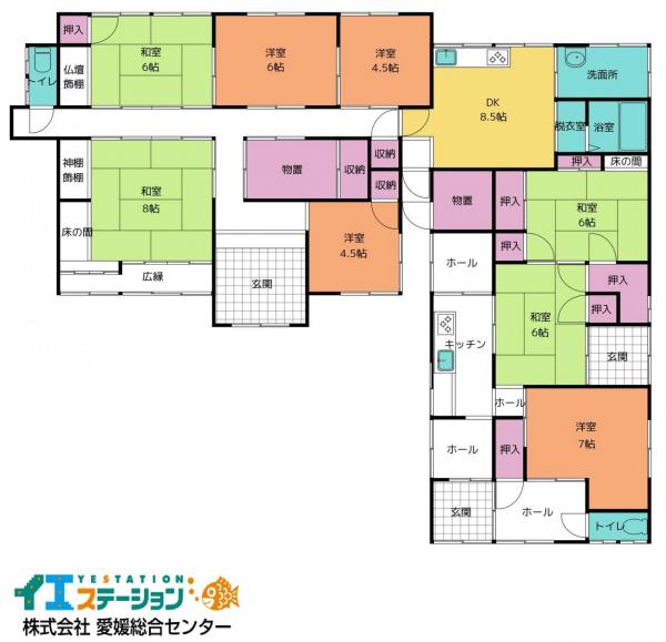 中古戸建 新居浜市北新町4-3 JR予讃線新居浜駅 2,180万円