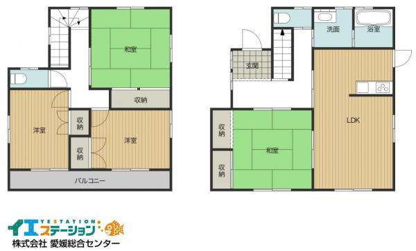 中古戸建 今治市美須賀町４丁目 JR予讃線今治駅 1,880万円