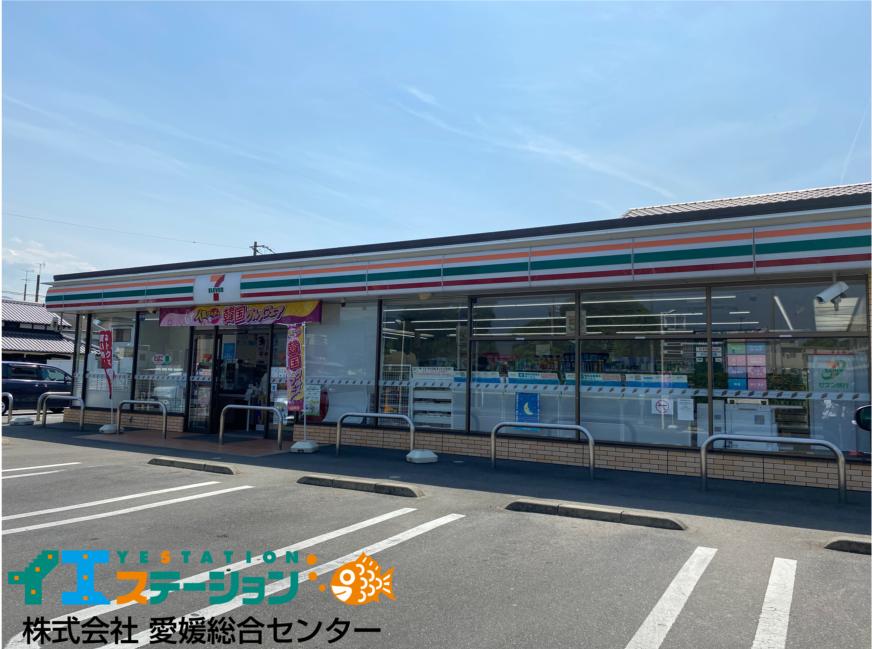 セブンイレブン 西条明屋敷店