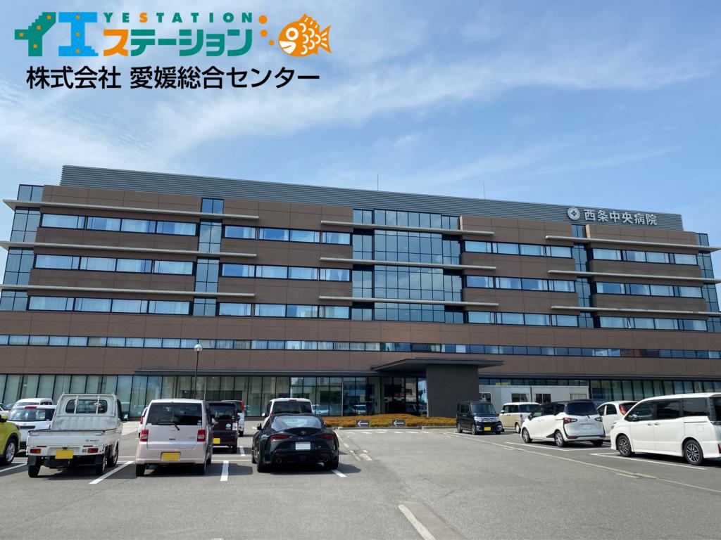 西条中央病院 新病院棟