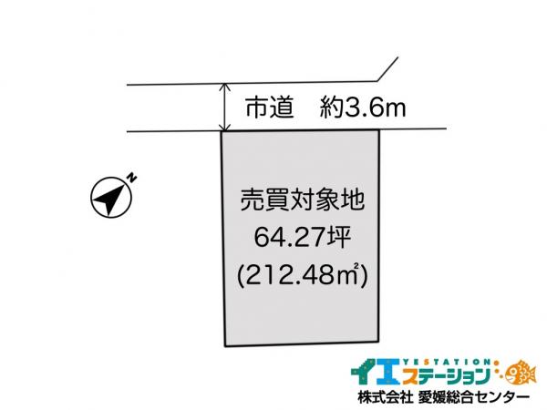 土地 今治市河南町２丁目5-25 JR予讃線今治駅 670万円
