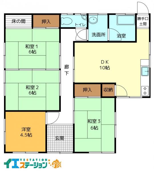 中古戸建 西条市福武甲2136-4 JR予讃線伊予西条駅 450万円