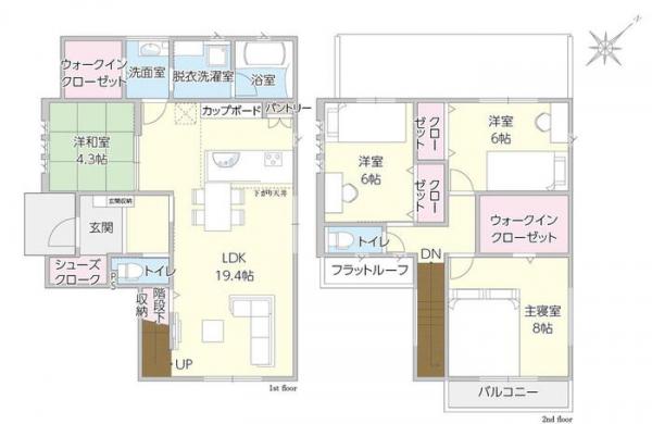 新築戸建 今治市別宮町９丁目 JR予讃線今治駅 3,230万円