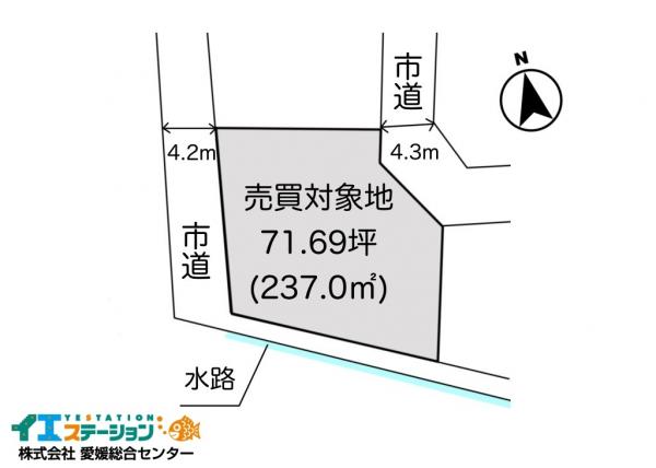 土地 今治市延喜249-51 JR予讃線大西駅 650万円