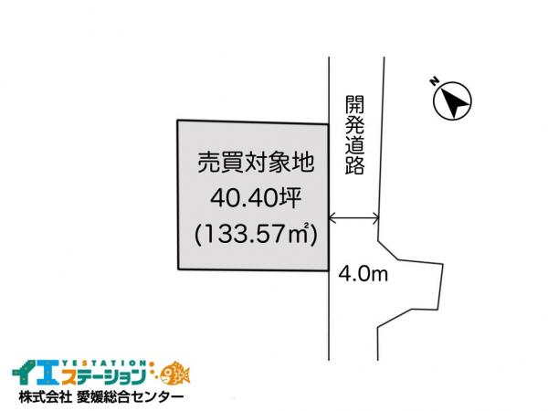 土地 今治市上徳 JR予讃線伊予富田駅 580万円