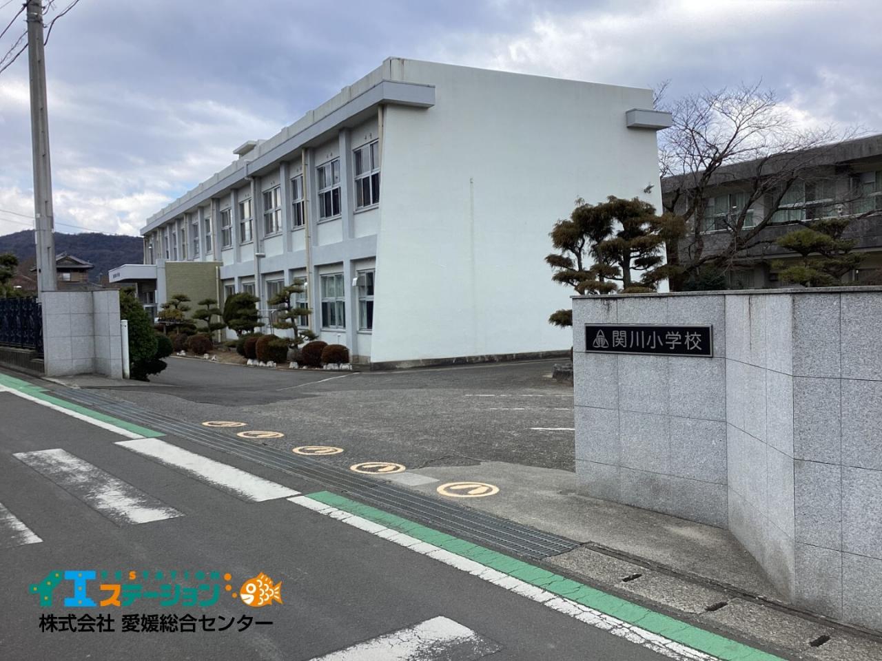 四国中央市立関川小学校
