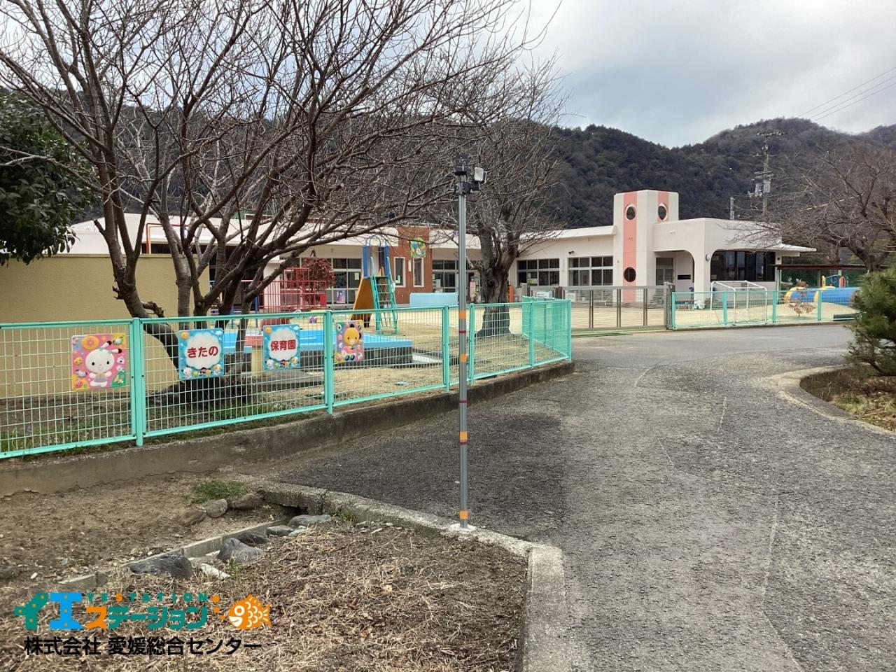 四国中央市立北野保育園