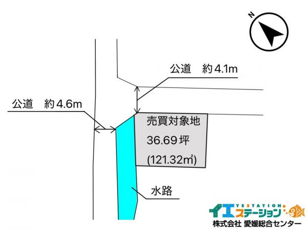 土地 今治市馬越町１丁目 JR予讃線今治駅 498万円