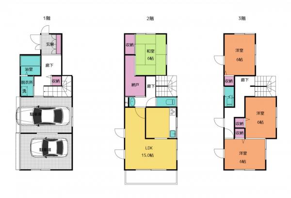 中古戸建 西条市中野甲1608-1 JR予讃線伊予西条駅 430万円