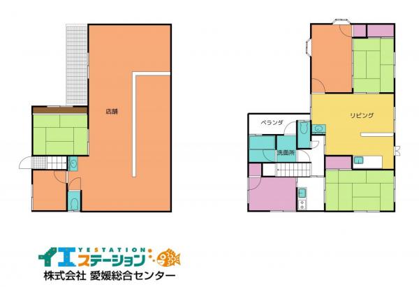 中古戸建 今治市八町西3丁目4-14 JR予讃線伊予富田駅 2,950万円