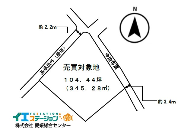 土地 今治市朝倉下 JR予讃線伊予桜井駅 598万円