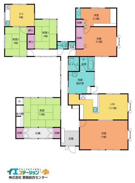 中古戸建 新居浜市八幡３丁目 JR予讃線多喜浜駅 1,250万円