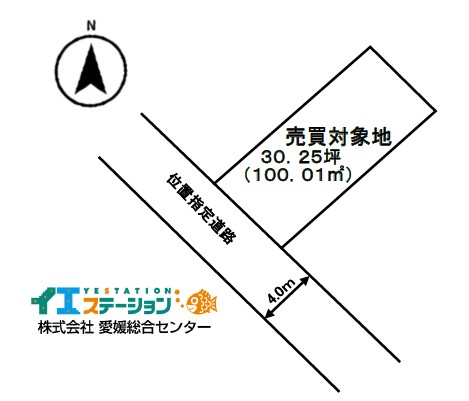 土地 今治市室屋町7丁目 JR予讃線今治駅 280万円