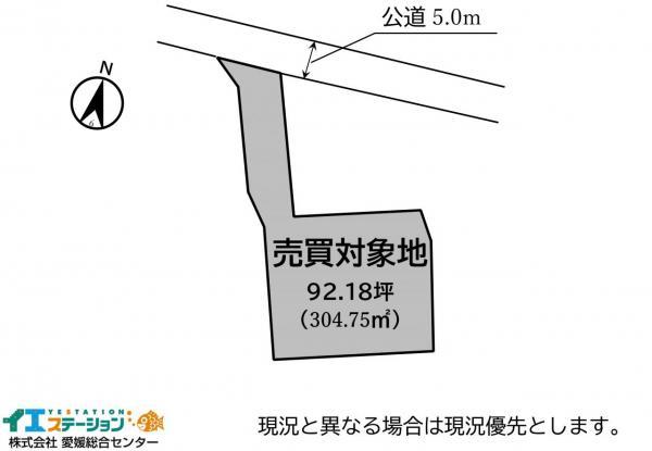 土地 西条市福武甲632-7 JR予讃線伊予西条駅 150万円