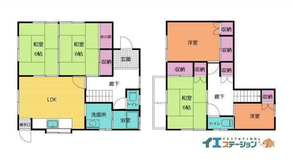 中古戸建 四国中央市川之江町4100-47 JR予讃線川之江駅 1,300万円
