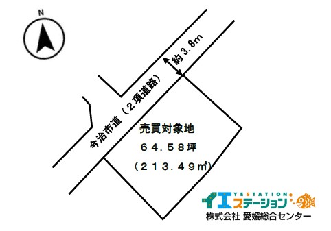 土地 今治市八町西１丁目4-30 JR予讃線今治駅 730万円