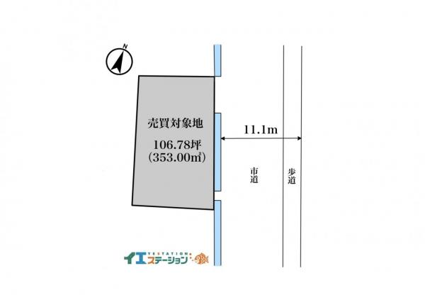 土地 新居浜市北内町１丁目 JR予讃線新居浜駅 850万円