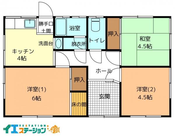 中古戸建 西条市福成寺 JR予讃線伊予三芳駅 350万円