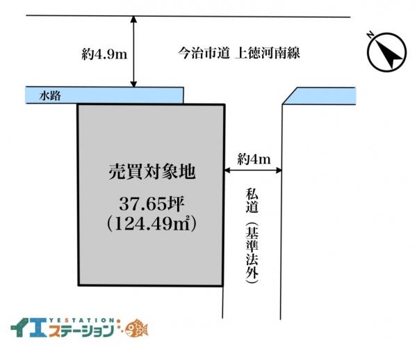 土地 今治市郷本町２丁目 JR予讃線伊予富田駅 550万円