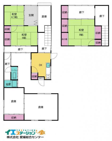 中古戸建 四国中央市川之江町 JR予讃線川之江駅 300万円