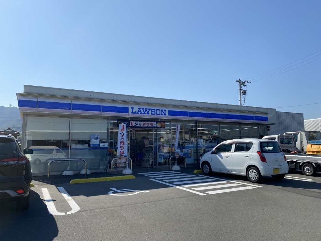 ローソン 西条氷見新御堂店