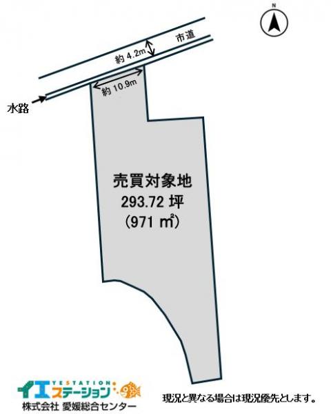 土地 四国中央市土居町野田（住居表示未確定） JR予讃線赤星駅 300万円