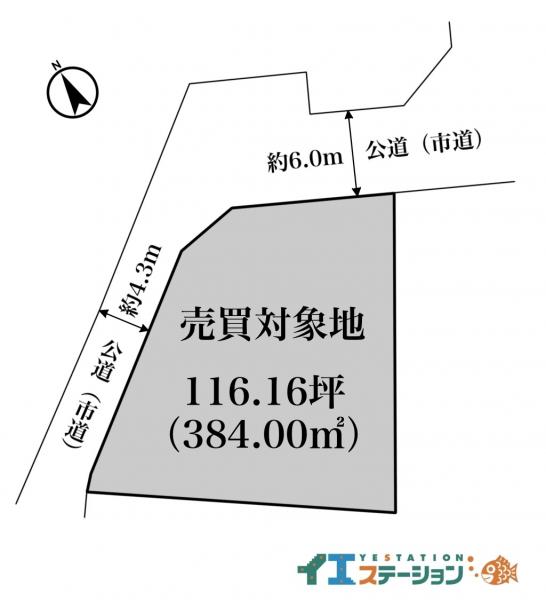 土地 四国中央市川之江町 JR予讃線川之江駅 1,700万円