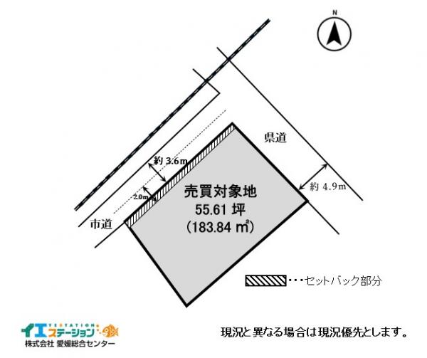 土地 今治市菊間町浜2956 JR予讃線菊間駅 280万円