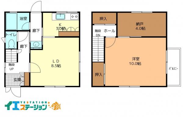中古戸建 西条市三芳1746-1 JR予讃線伊予三芳駅 360万円