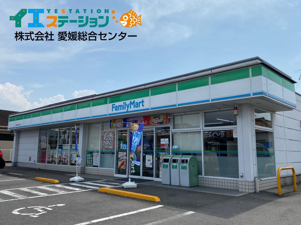 ファミリーマート 西条喜多川通り店