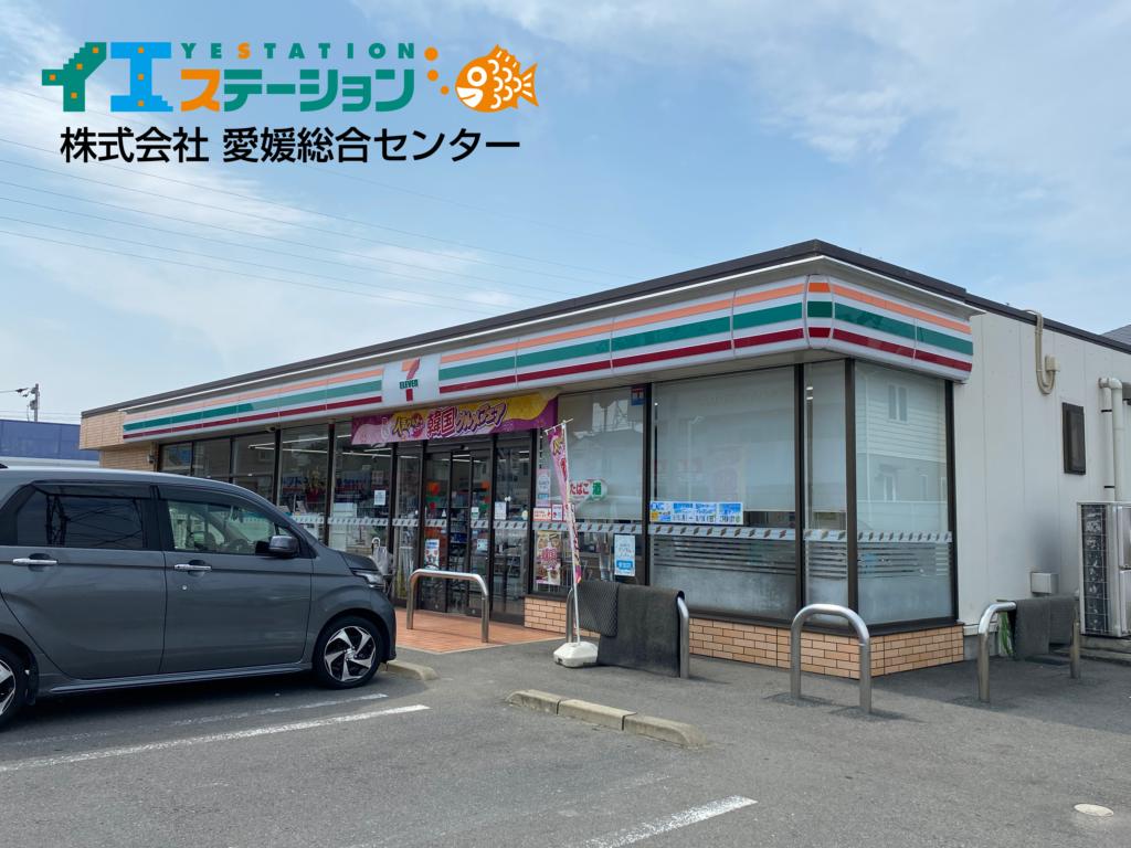 セブンイレブン 西条古川砂盛店