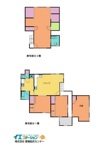 中古戸建 今治市横田町1丁目3-4 JR予讃線伊予富田駅 1,350万円