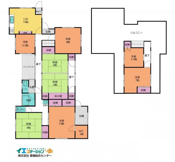 中古戸建 四国中央市寒川町1397-3 JR予讃線伊予寒川駅 550万円