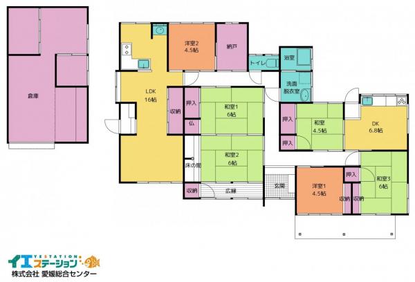 中古戸建 新居浜市萩生2637-8 JR予讃線中萩駅 840万円