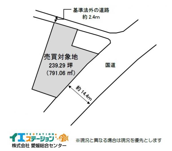 土地 今治市菊間町浜 JR予讃線菊間駅 950万円