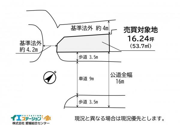 土地 今治市松木 JR予讃線伊予富田駅 65万円