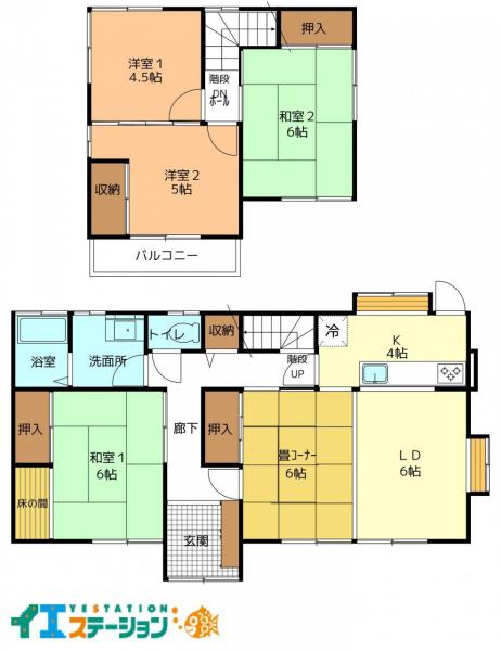中古戸建 西条市玉津478-7 JR予讃線伊予西条駅 1,590万円