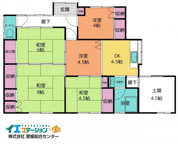 中古戸建 四国中央市豊岡町長田101-2 JR予讃線赤星駅 360万円