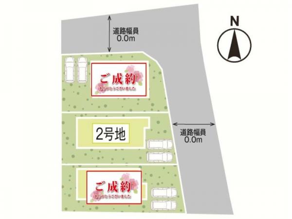 新築戸建 今治市大西町新町 JR予讃線大西駅 3,080万円