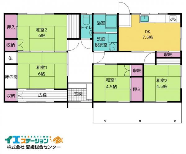 中古戸建 新居浜市田の上４丁目10-30 JR予讃線多喜浜駅 200万円